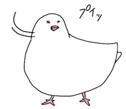 White pigeon sticker #10890772
