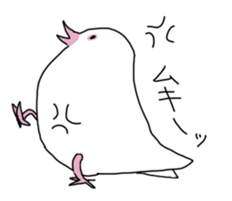 White pigeon sticker #10890776