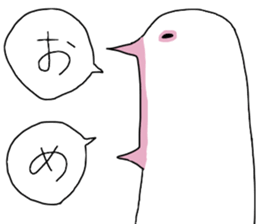 White pigeon sticker #10890781