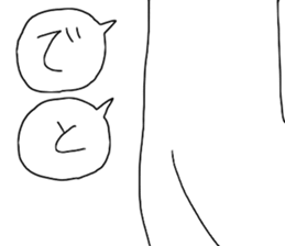 White pigeon sticker #10890782