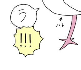 White pigeon sticker #10890783