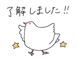 White pigeon sticker #10890790