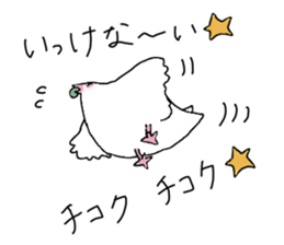 White pigeon sticker #10890792
