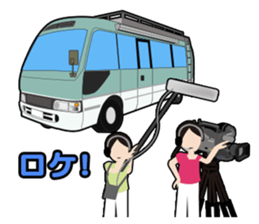 Bus Sticker 2 sticker #10891000