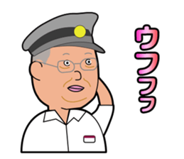 Bus Sticker 2 sticker #10891015