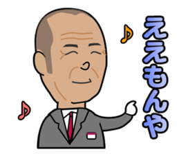 Bus Sticker 2 sticker #10891016