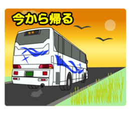 Bus Sticker 2 sticker #10891023