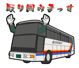 Bus Sticker 2 sticker #10891025