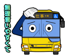 Bus Sticker 2 sticker #10891026