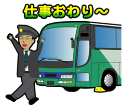 Bus Sticker 2 sticker #10891027