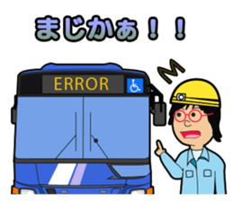 Bus Sticker 2 sticker #10891030