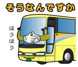 Bus Sticker 2 sticker #10891037