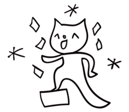 The White Cat, Lulu. sticker #10891259