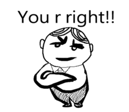 AH Das WORLD sticker #10891606