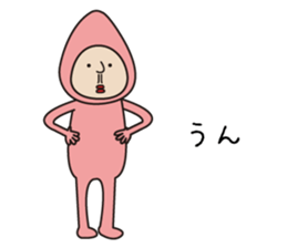 Ms.salmon sticker #10891680