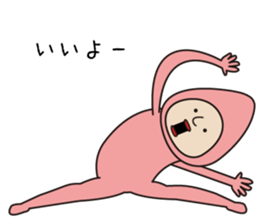 Ms.salmon sticker #10891681