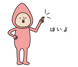 Ms.salmon sticker #10891683