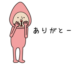 Ms.salmon sticker #10891684