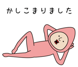 Ms.salmon sticker #10891685