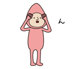 Ms.salmon sticker #10891686