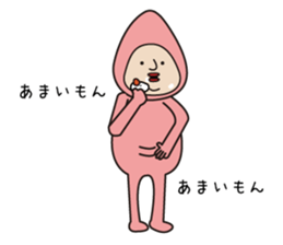 Ms.salmon sticker #10891690