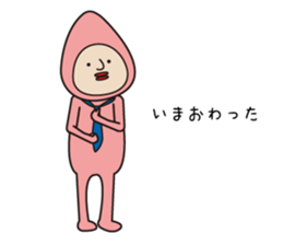 Ms.salmon sticker #10891692