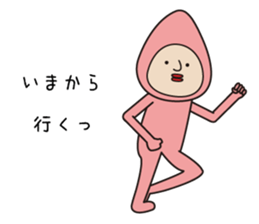 Ms.salmon sticker #10891693