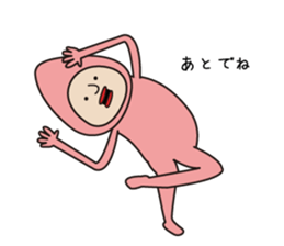 Ms.salmon sticker #10891694