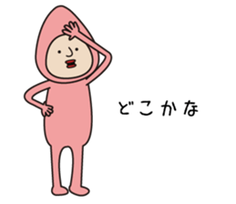 Ms.salmon sticker #10891695