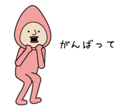 Ms.salmon sticker #10891696