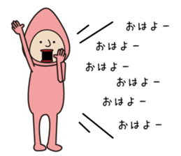 Ms.salmon sticker #10891697