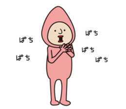 Ms.salmon sticker #10891700