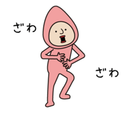 Ms.salmon sticker #10891711