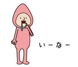 Ms.salmon sticker #10891719