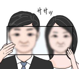 A father and a mother are seeing you. sticker #10891803