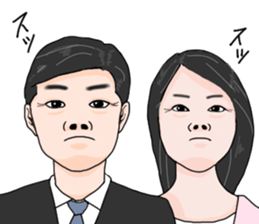 A father and a mother are seeing you. sticker #10891811