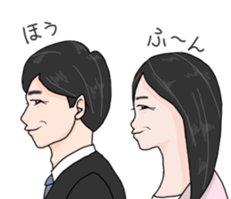 A father and a mother are seeing you. sticker #10891812