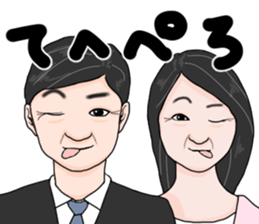 A father and a mother are seeing you. sticker #10891813