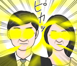 A father and a mother are seeing you. sticker #10891815