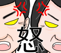 A father and a mother are seeing you. sticker #10891826