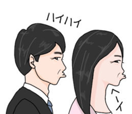 A father and a mother are seeing you. sticker #10891828