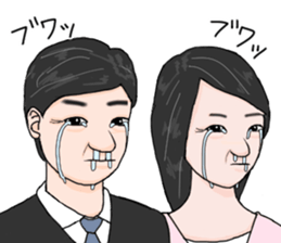 A father and a mother are seeing you. sticker #10891832