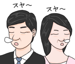 A father and a mother are seeing you. sticker #10891834