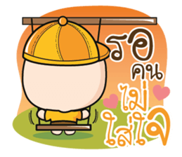 Aromu  love only you sticker #10891866