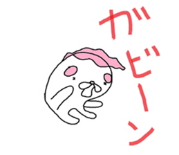 song of Noguchi sticker #10891962