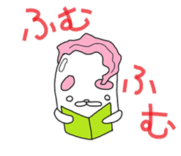 song of Noguchi sticker #10891963