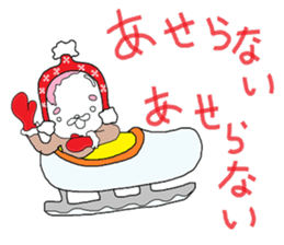 song of Noguchi sticker #10891975