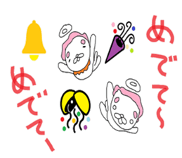 song of Noguchi sticker #10891978