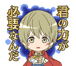 YUMEIRO CAST sticker #10892000