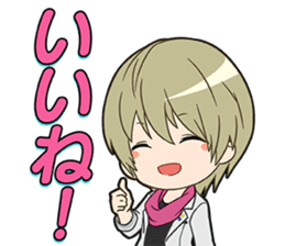 YUMEIRO CAST sticker #10892002